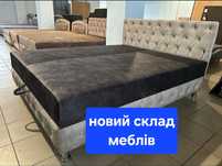 ‼️Кровать Milena‼️СКЛАД‼️с10⁰⁰до14⁰⁰‼️БЕЗ ВЫХОДНЫХ‼️Кровать