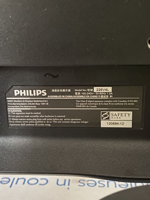 Монітор PHILIPS 226V4L оригінальний