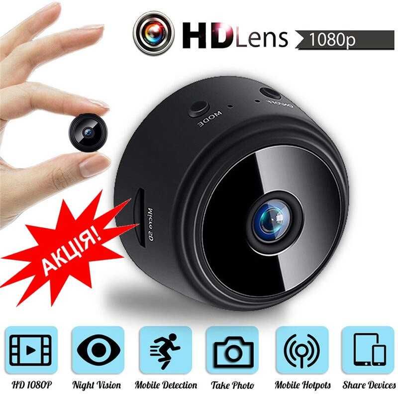 Нова Міні-камер А9 WI-FI, Full HD, видеореєстратор