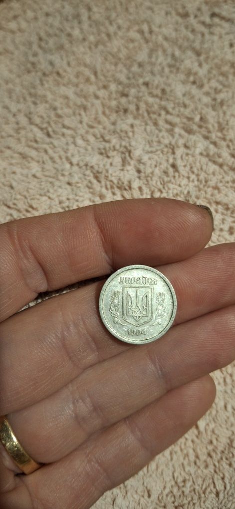 Продам в колекцию 2 копійки
