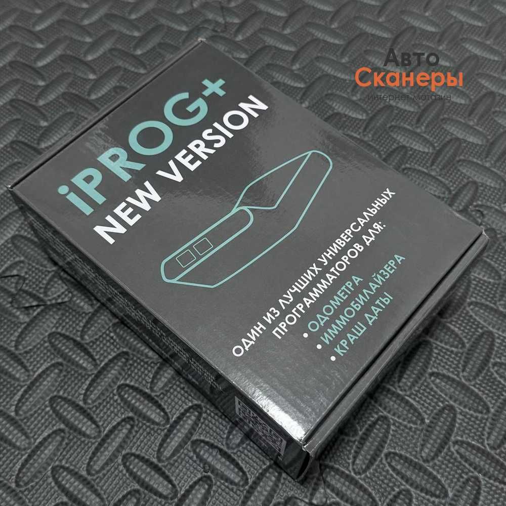 Программатор iProg+ NEW ревизия 2024