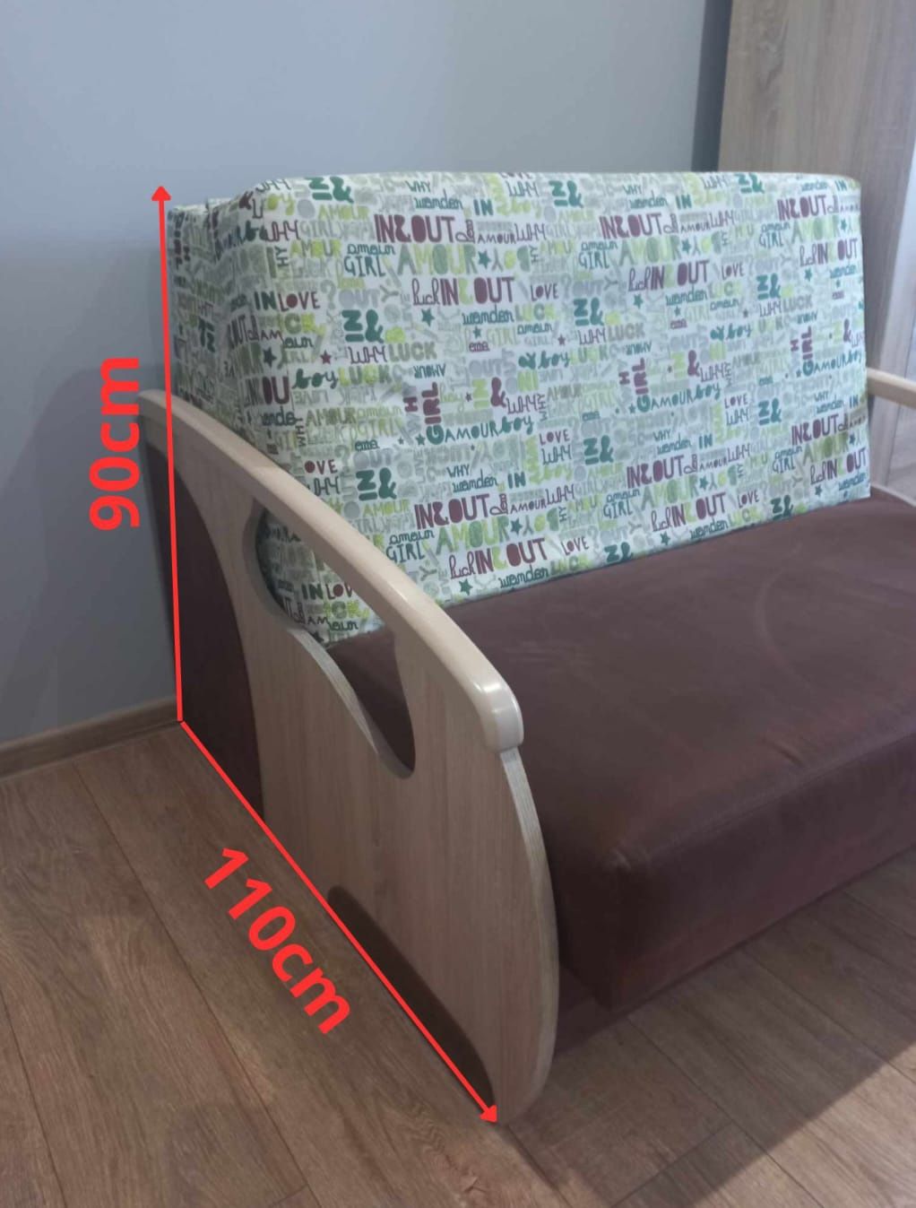 Młodzieżowa sofa z funkcją spania