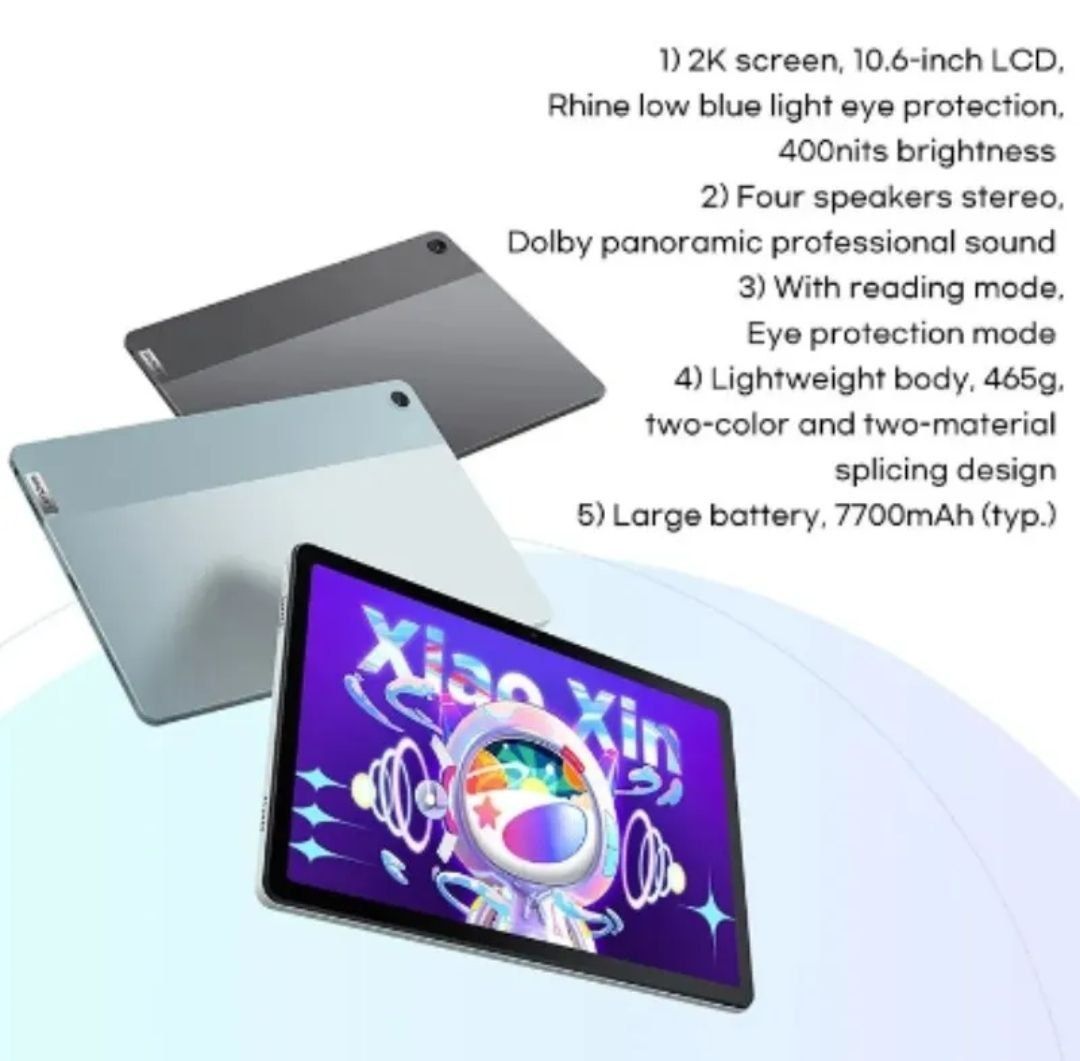 Планшет Lenovo Xiaoxin Pad 2022 6/128GB Wi-Fi Grey (Tab M10 Plus)