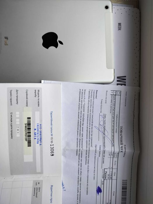 iPad mini 4G Wi-Fi 64GB (A1455)