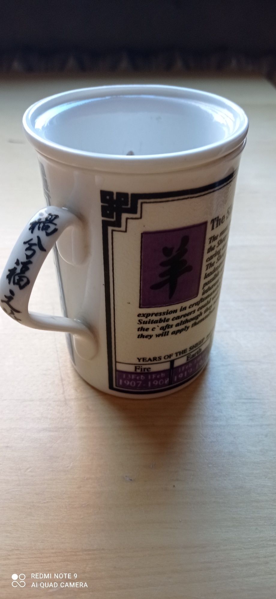 Kubek do ważenia ziół z wkladem