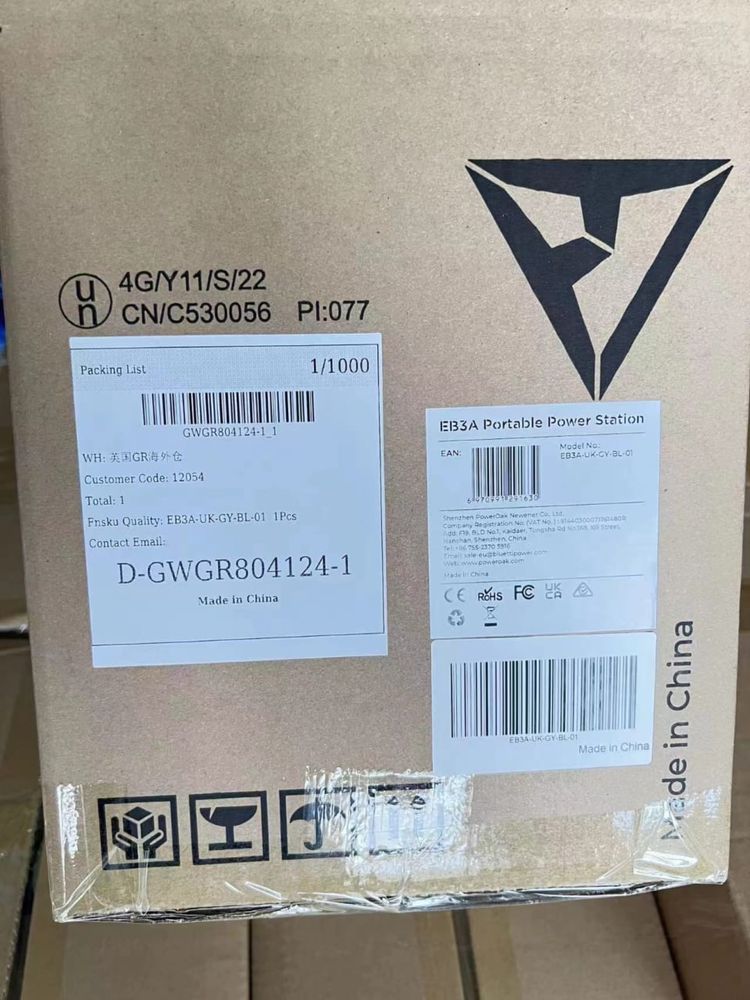 BLUETTI EB3A 600W 268Wh EU! 200$! В Наличии Львов/Киев