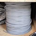 Kabel sterowniczy Lapp Kabel Oelflex 7G1,5