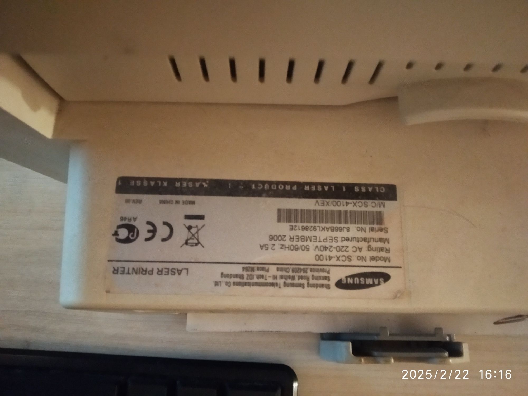 продам МФУ Самсунг