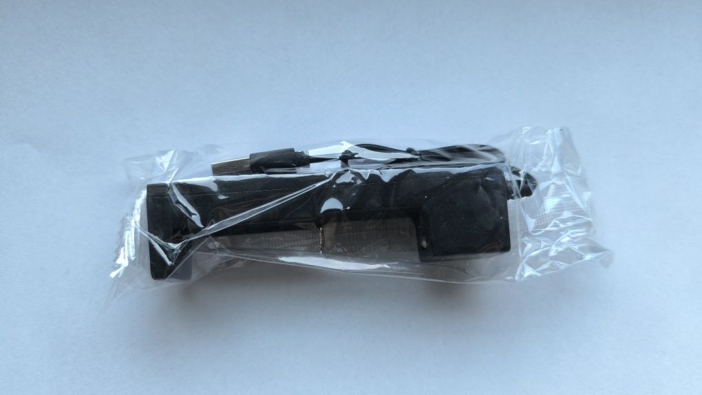 Ładowarka do ogniw Li-ION 18650 na USB