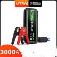 Utrai Jstar 8 jump starter power bank