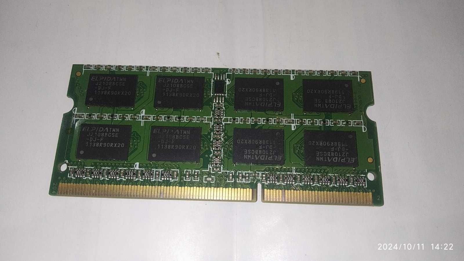 Оперативная память DDR3 4G 1333