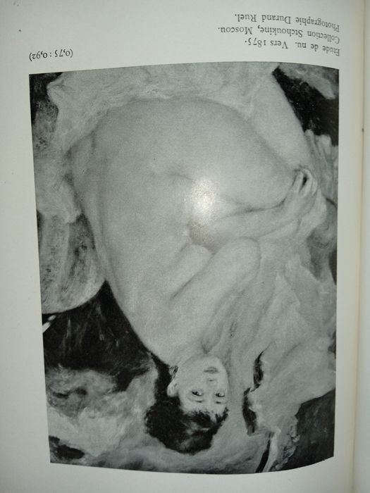 Антикварна книга "Ренуар". Париж 1912 рік.