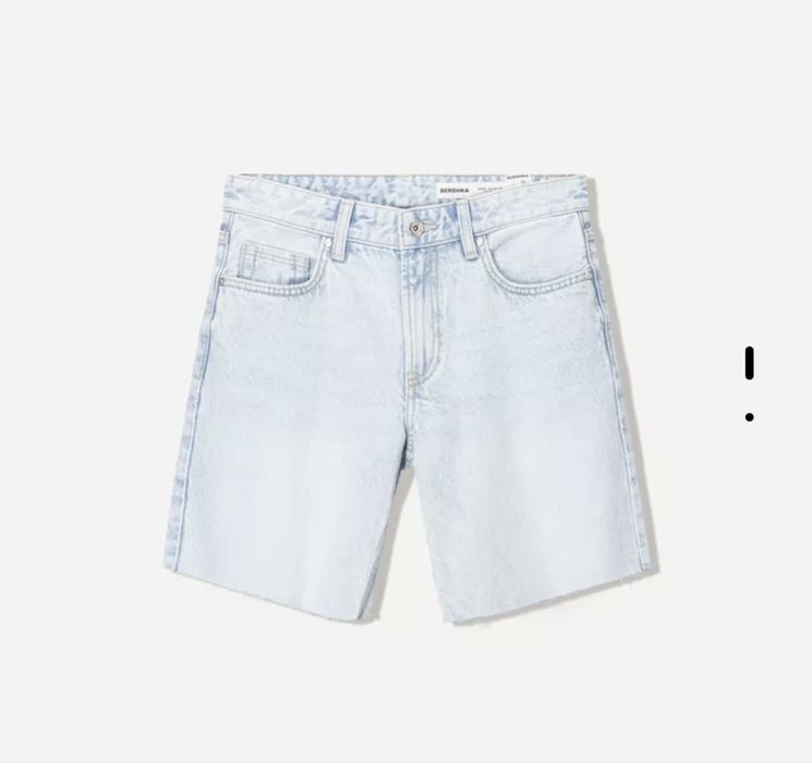 Джинсові шорти bershka