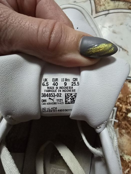 Кроссовки Puma 40 размер 25.5 см стелька