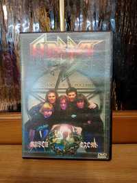 DVD диски із записами концертів гурту Ария (подробніше у описі)