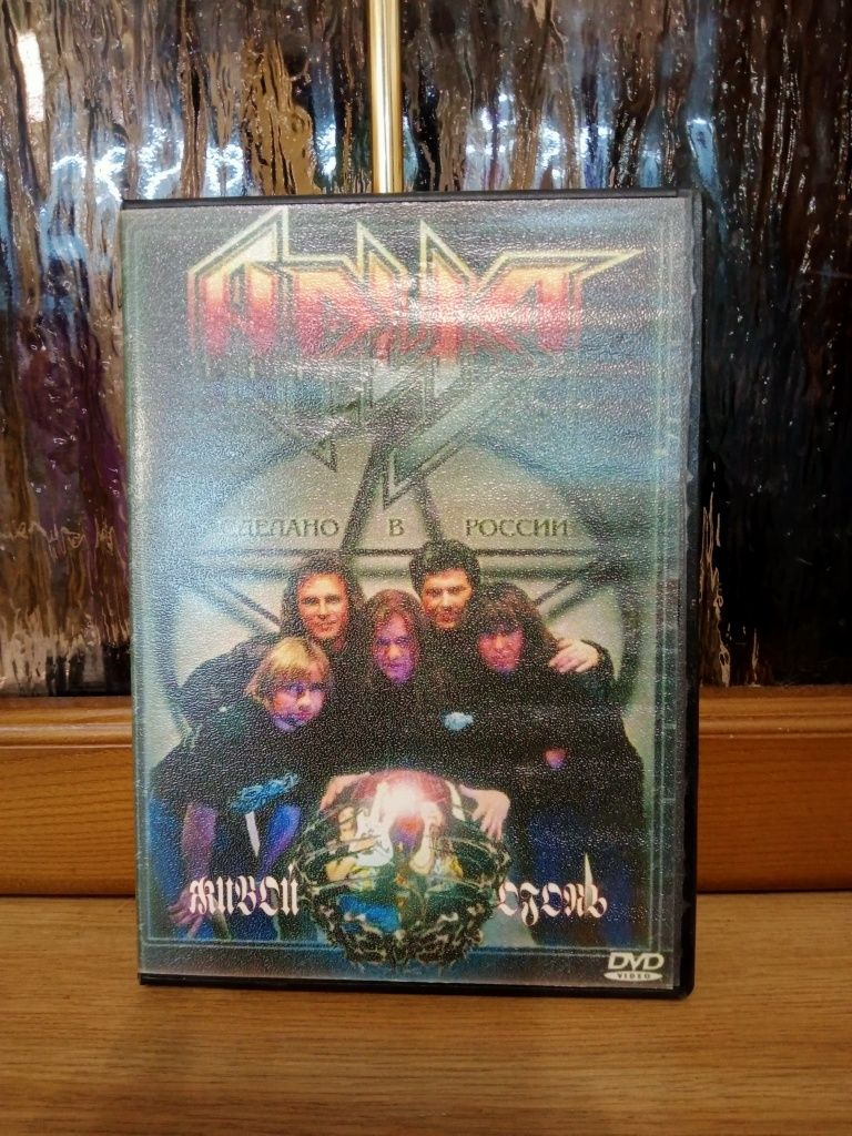 DVD диски із записами концертів гурту Ария (подробніше у описі)