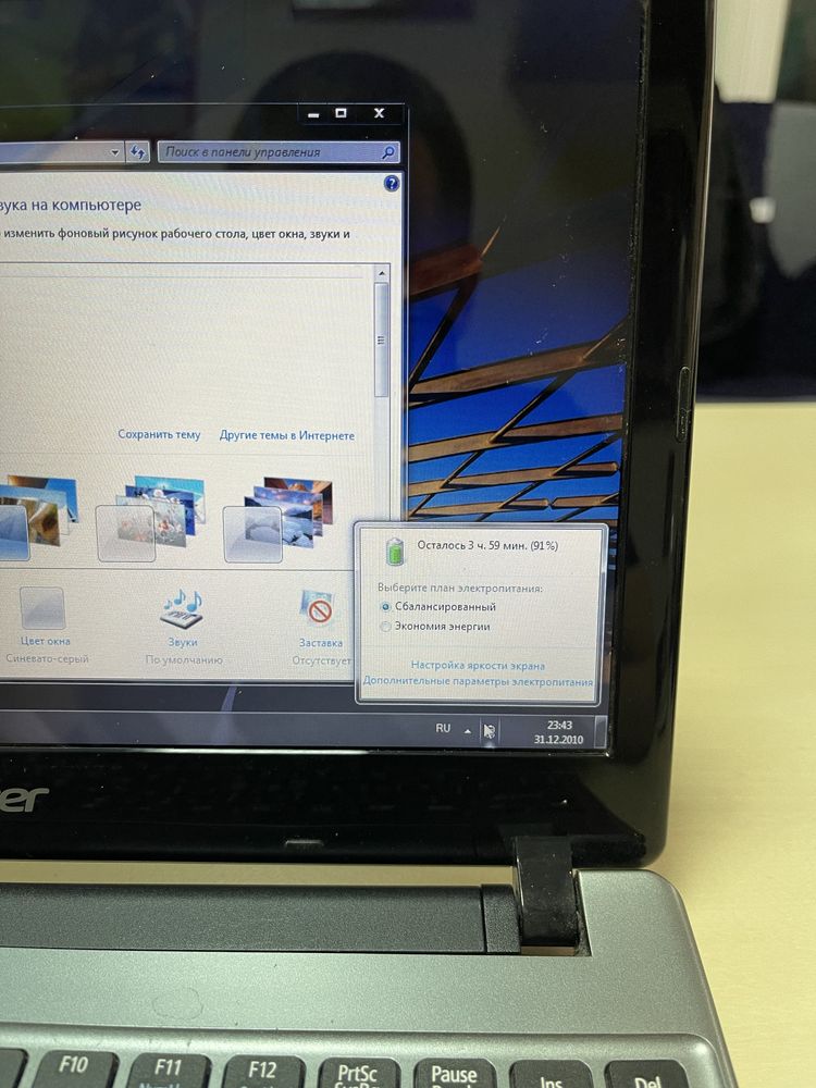 Ноутбук Acer Aspire V5-171 Silver