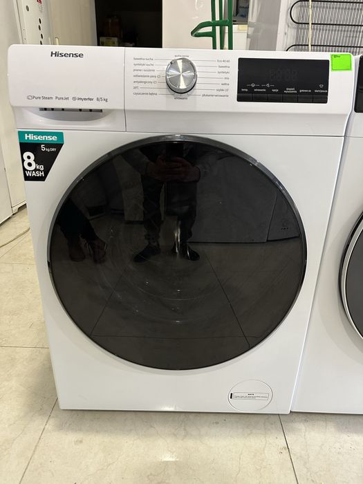 Hisense вузенька 2в1 з сушкою 8/5 кг пральна машина, машинка
