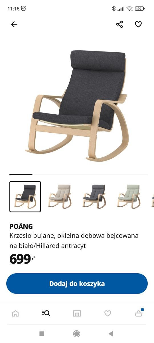 Fotel bujany poang Ikea gruby materac krzesło bujane