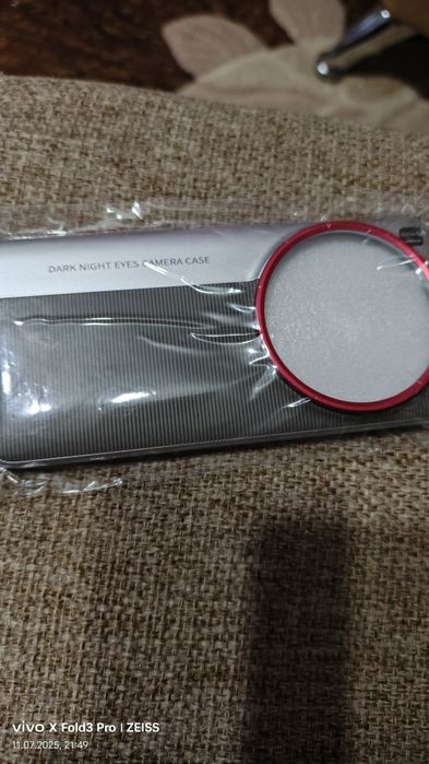 Xiaomi 15 ultra etui plecki tył