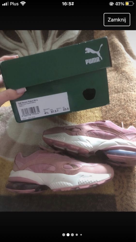 Puma cell venom 37,5