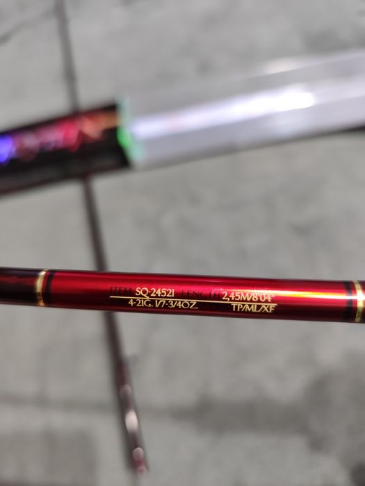 Kij spinningowy fujishi Saqura Shogun cw 4-21 gr.  długość 2.451