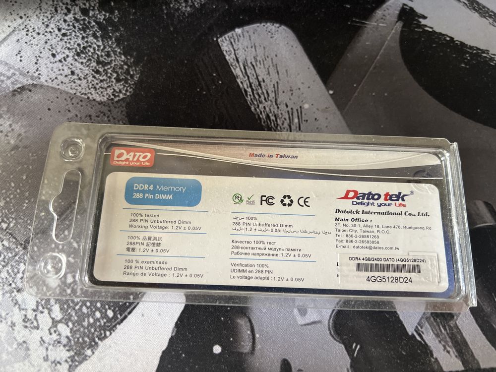 озу DDR4 4GB 2400