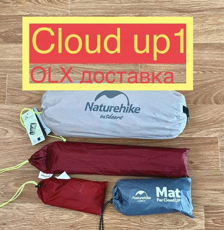 Ультралегкая палатка Naturehike Cloud Up 1 (update)