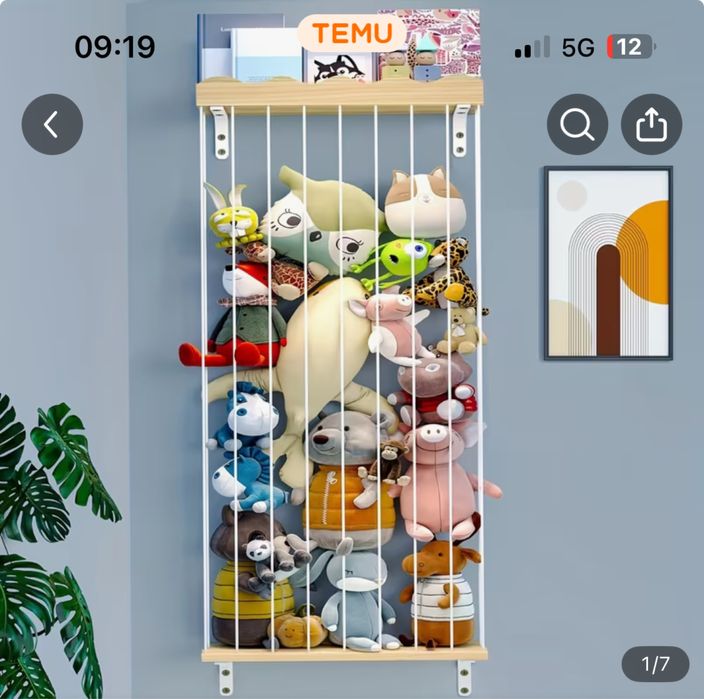 Organizer na pluszaki zabawki