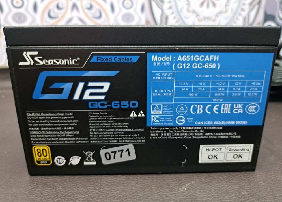 Блок живлення Seasonic G12 A651GCAFH (G12 GC-650) 650W