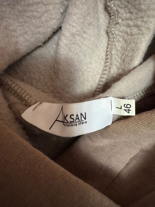 Костюм утеплений