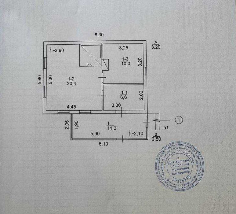 Будинок в селі Красилівка