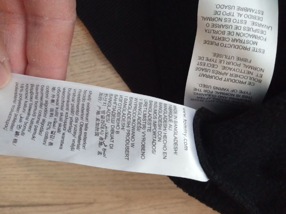 Bluza Tommy Hilfiger Jeans , rozmiar XS/S