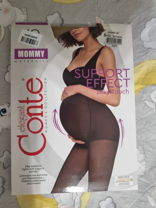 Колготи для вагітних капронрві