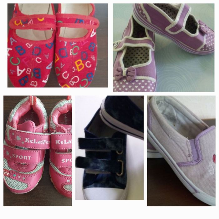 Мокасини для дітей,22,31,32,33розмір