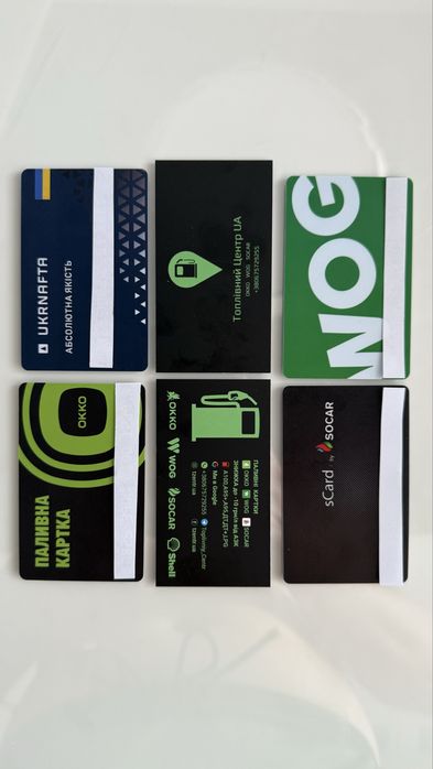 Паливні карти Укрнафта, OKKO, WOG, Сокар від 200л/міс. Надійно
