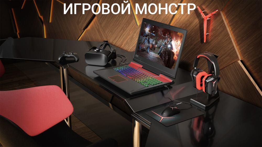 Топовый Большой Игровой Монстр(8Гиговая видеокарта)Киберпанк,Сталкер 2
