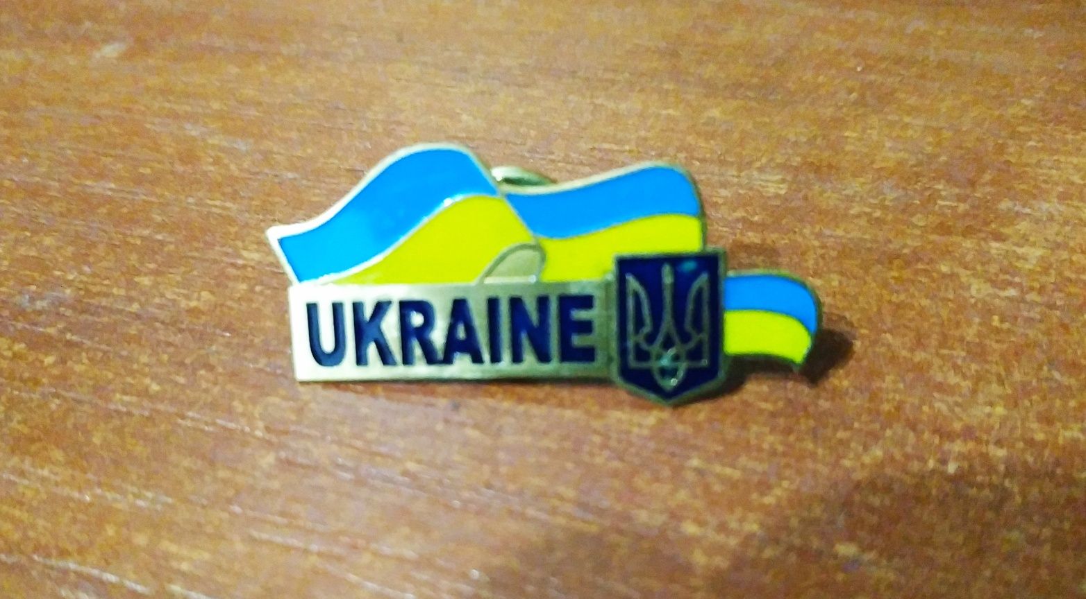 Значок Україна Ukraine