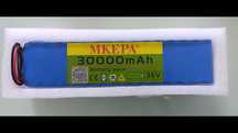 Bateria para trotinete