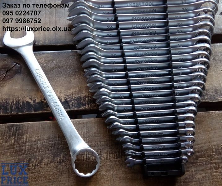 Набор ключей 6-32 комбинированных 25ед INTERTOOL HT-1205 набір ключів