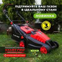 Газонокосилка электрическая StartPro SLM-32E  Безкоштовна доставка