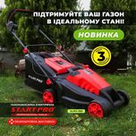 Газонокосарки StartPro SLM-32E выбор Газонокосарка, газонокосилка,