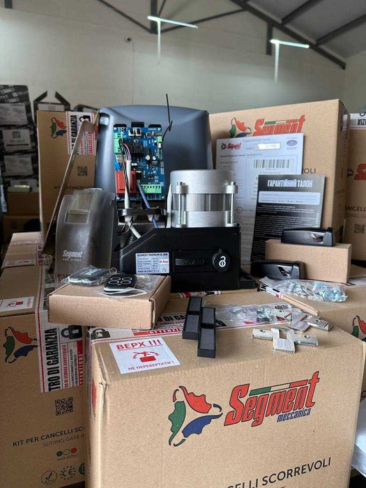 Автоматика на Откатные | Сдвижные | Раздвижные ворота Rotelli SL 600