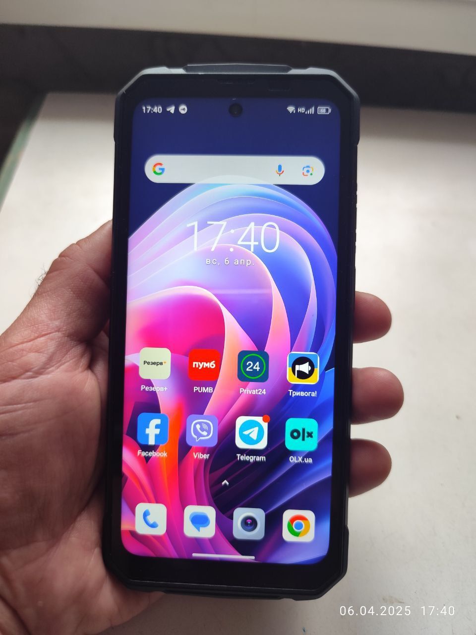 Продам телефон 8/256 Gb