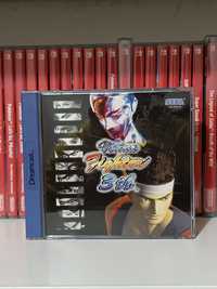 Virtua Fighter 3 Sega Dreamcast