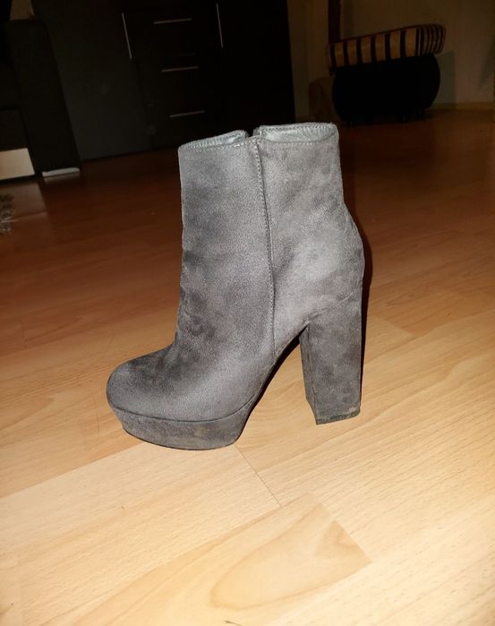 Buty szare wysokie