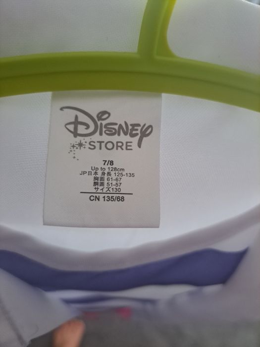 Костюм Доктора Плюшевой на 7-8 лет.