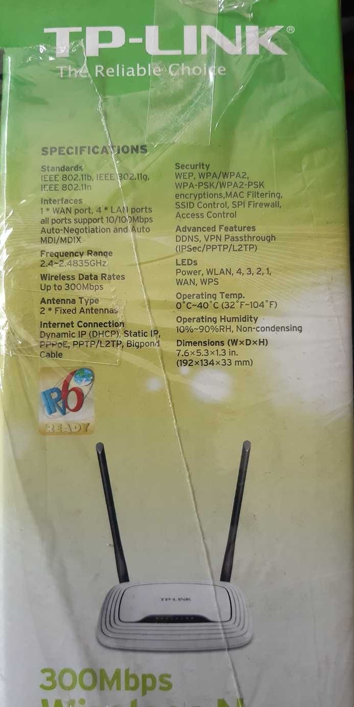 TP-Link TL-WR841N