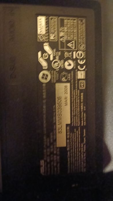 Продам Монітор Asus