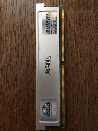 512Mb DDR2 PC5300 GEIL